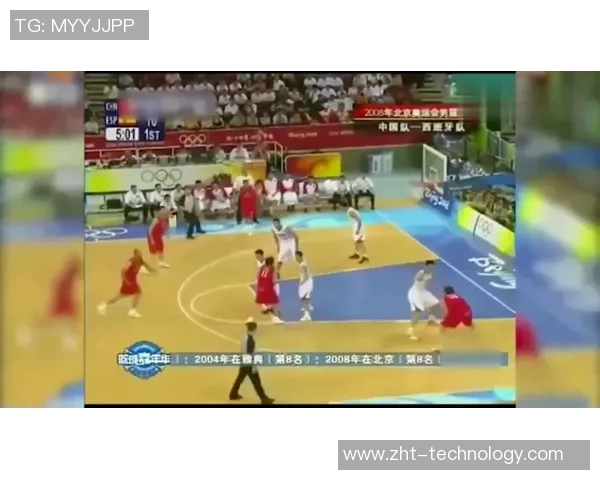 姚明与司机的较量背后隐藏的故事与启示