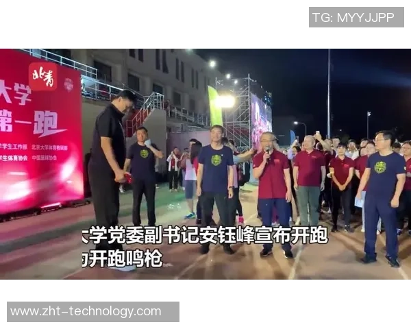 姚明现身国际机场引发关注粉丝热情高涨共同期待他的下一步计划