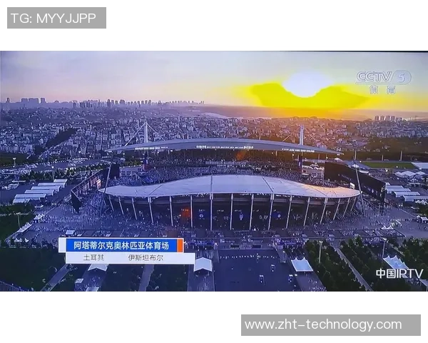 曼城4-0国米夺冠绝杀瞬间引发争议判罚全场沸腾