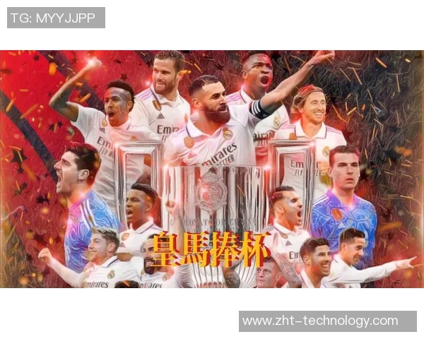 国王杯激战曼城小胜巴萨乌龙球成比赛转折点数据分析