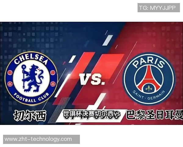 巴黎圣日耳曼大胜莱比锡五球战术解析全场沸腾瞬间回顾