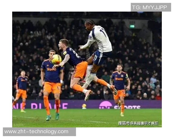 德甲精彩对决切尔西大胜热刺五球狂潮引爆全场激情