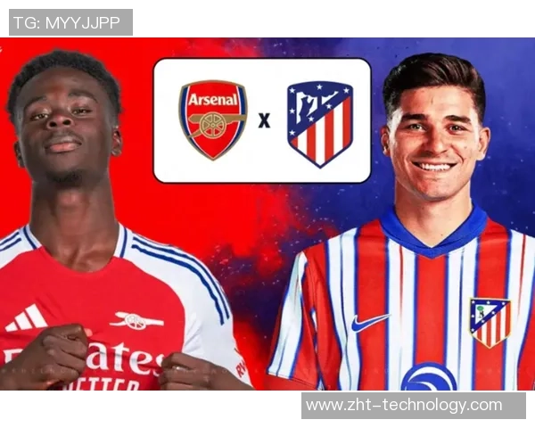 西甲精彩对决马竞逆转阿森纳5-1全场沸腾瞬间解析