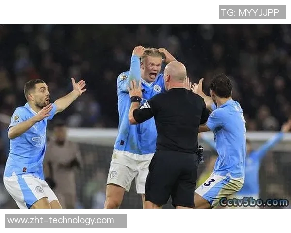 曼城强势击败热刺补时进球引发争议判罚全场沸腾