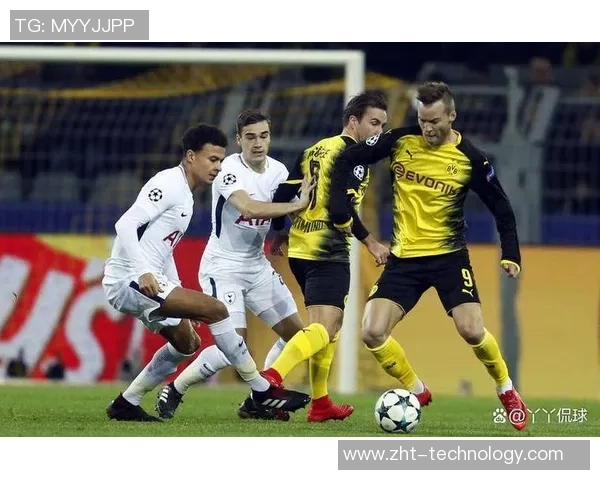 德甲精彩对决多特蒙德绝杀热刺全场沸腾回顾集锦