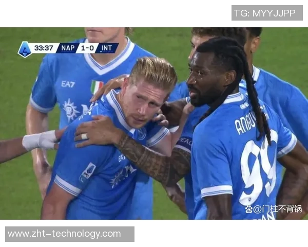 欧联杯精彩对决那不勒斯逆转国米引发争议判罚全场沸腾