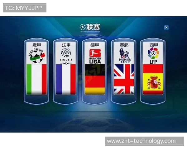 切尔西友谊赛大胜波尔图神扑瞬间点燃全场激情与数据分析